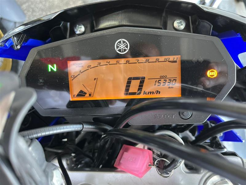 XTZ 250 LANDER