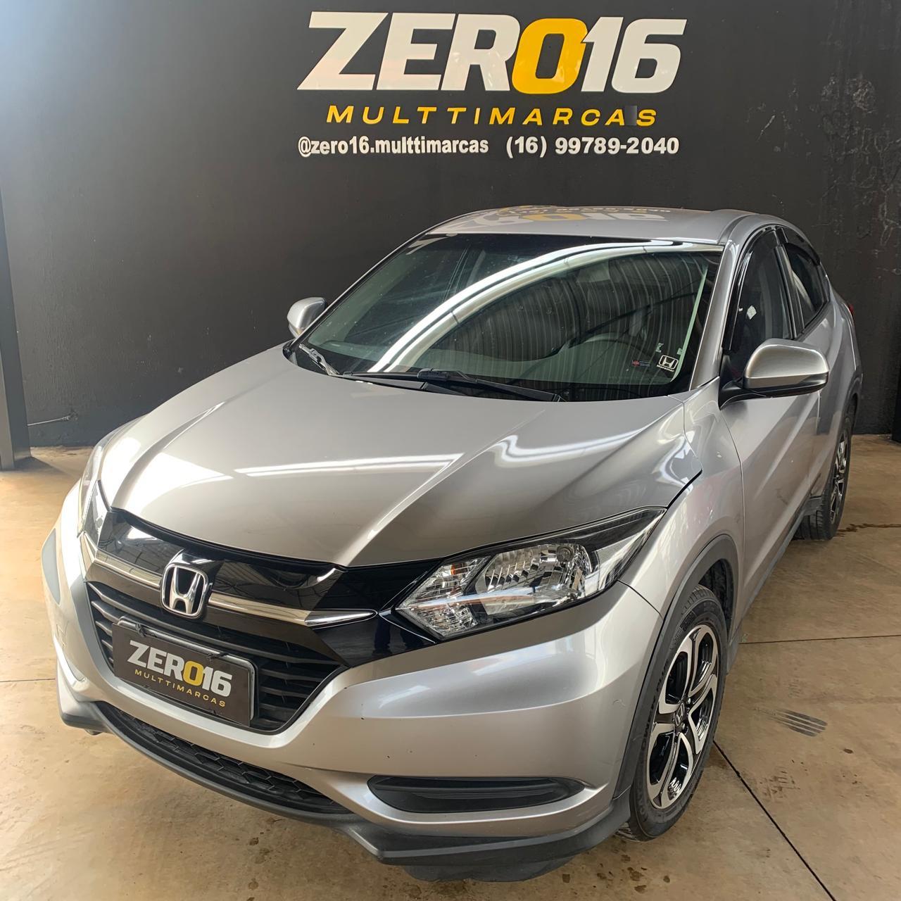 HR-V