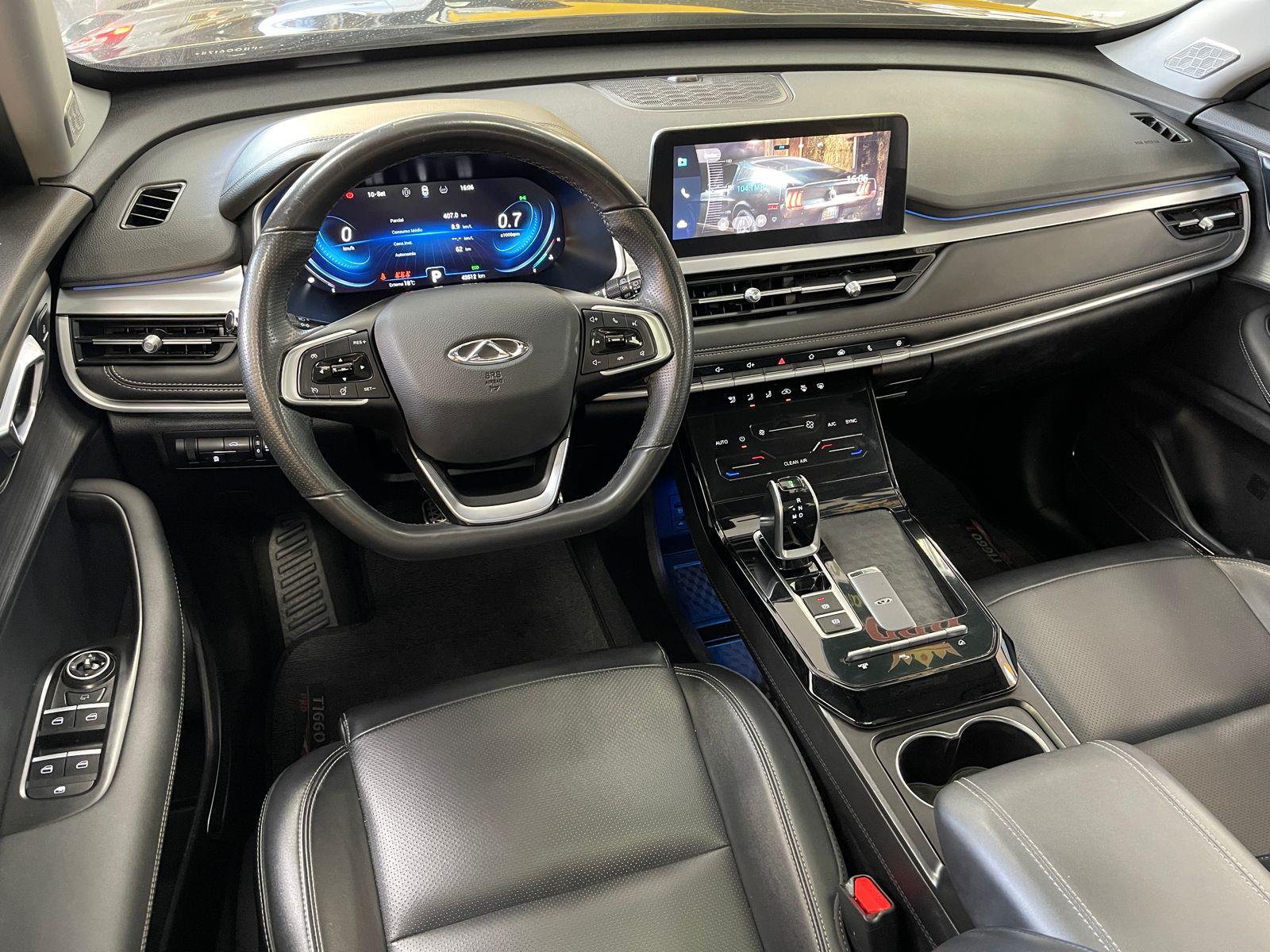 TIGGO 7 PRO
