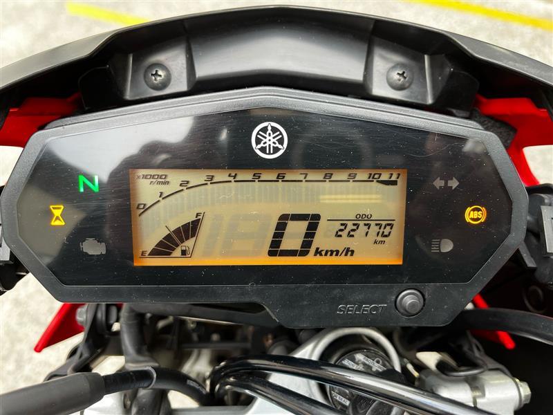 XTZ 250 LANDER