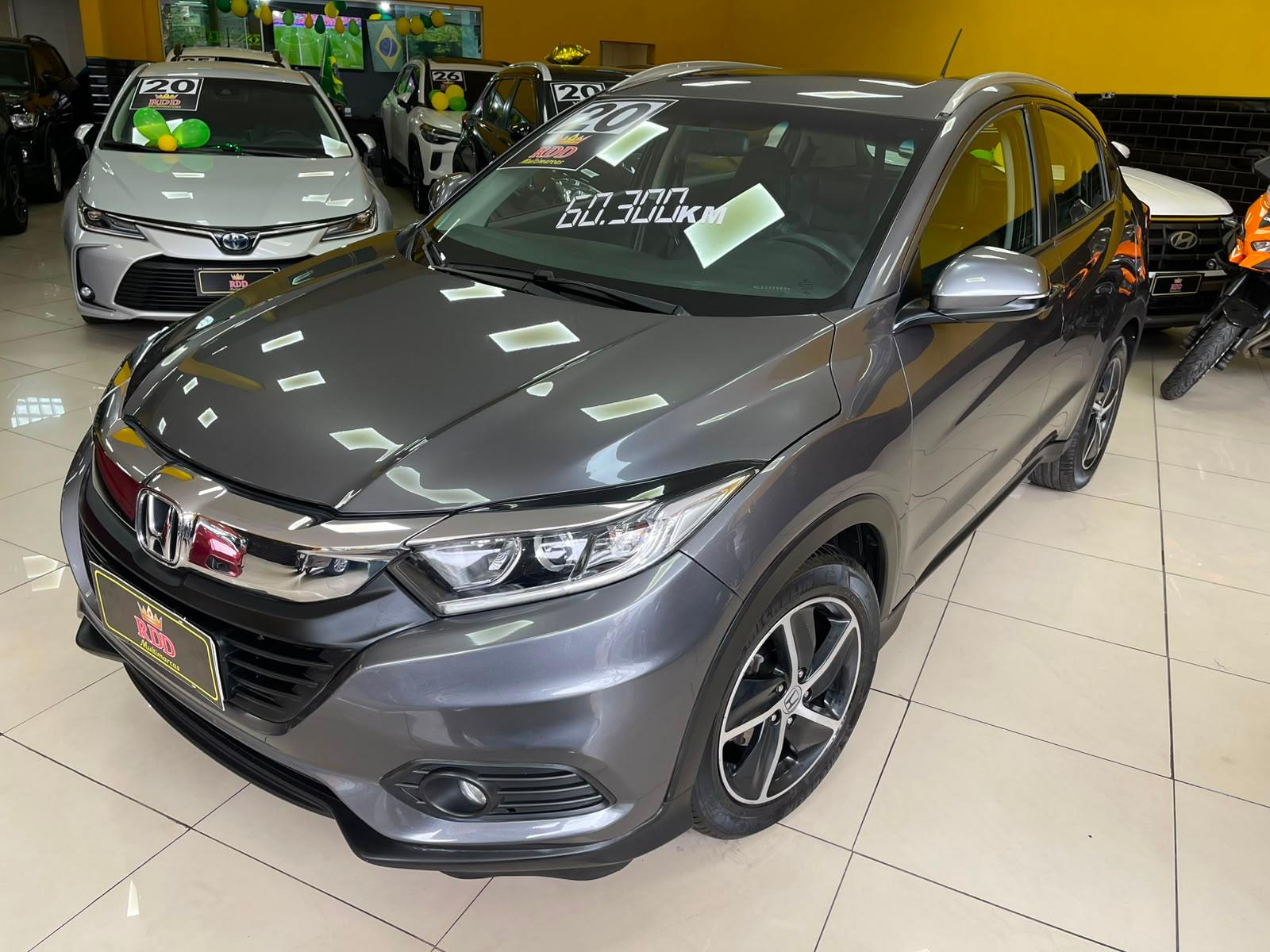 HR-V