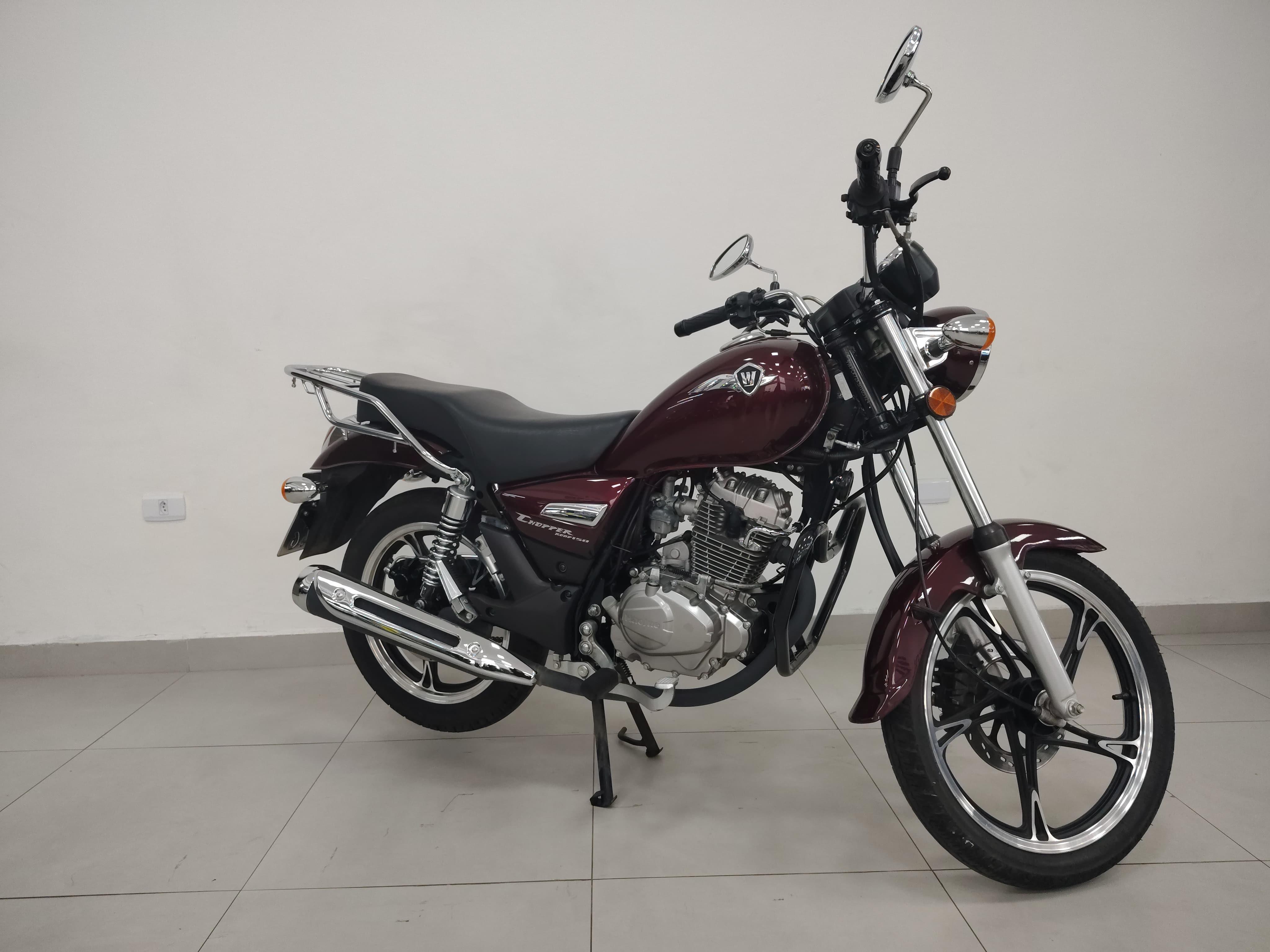 City Motos
