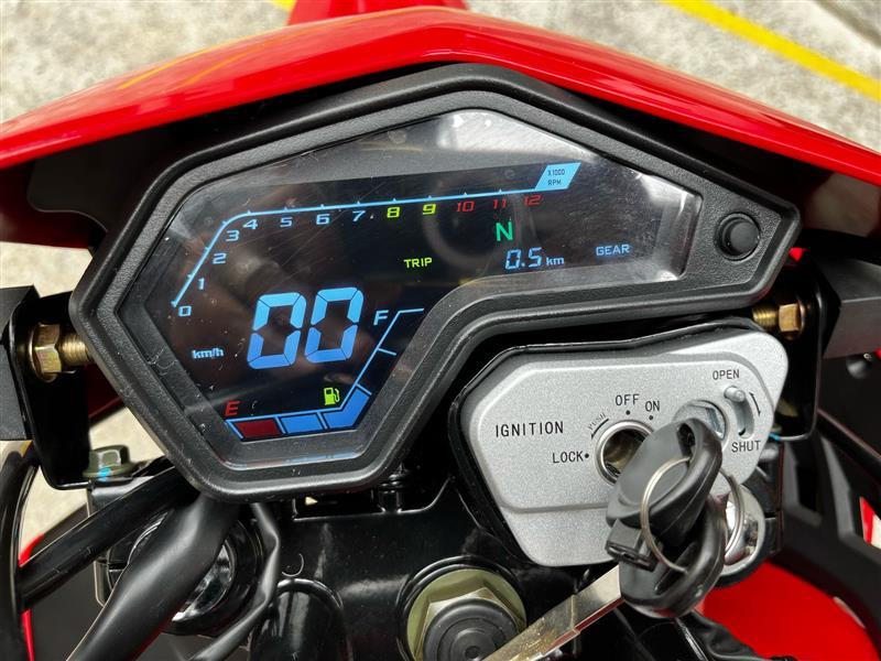 SHI 175 EFI
