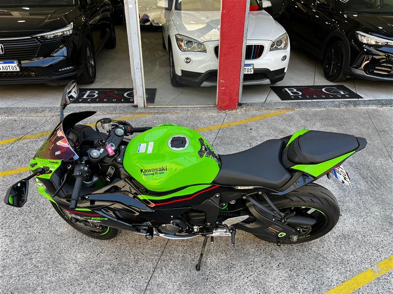 NINJA ZX-6R 636 ABS