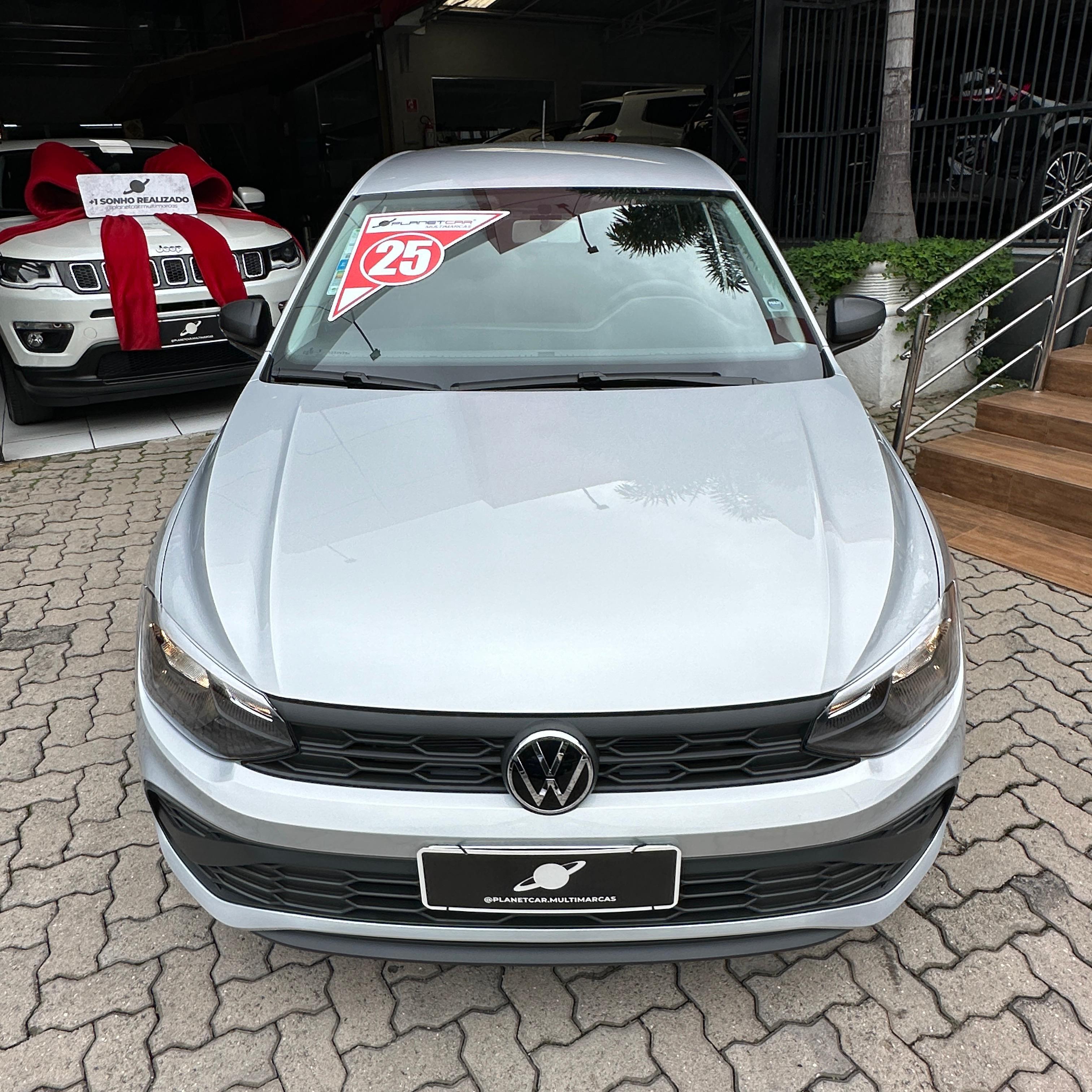 POLO