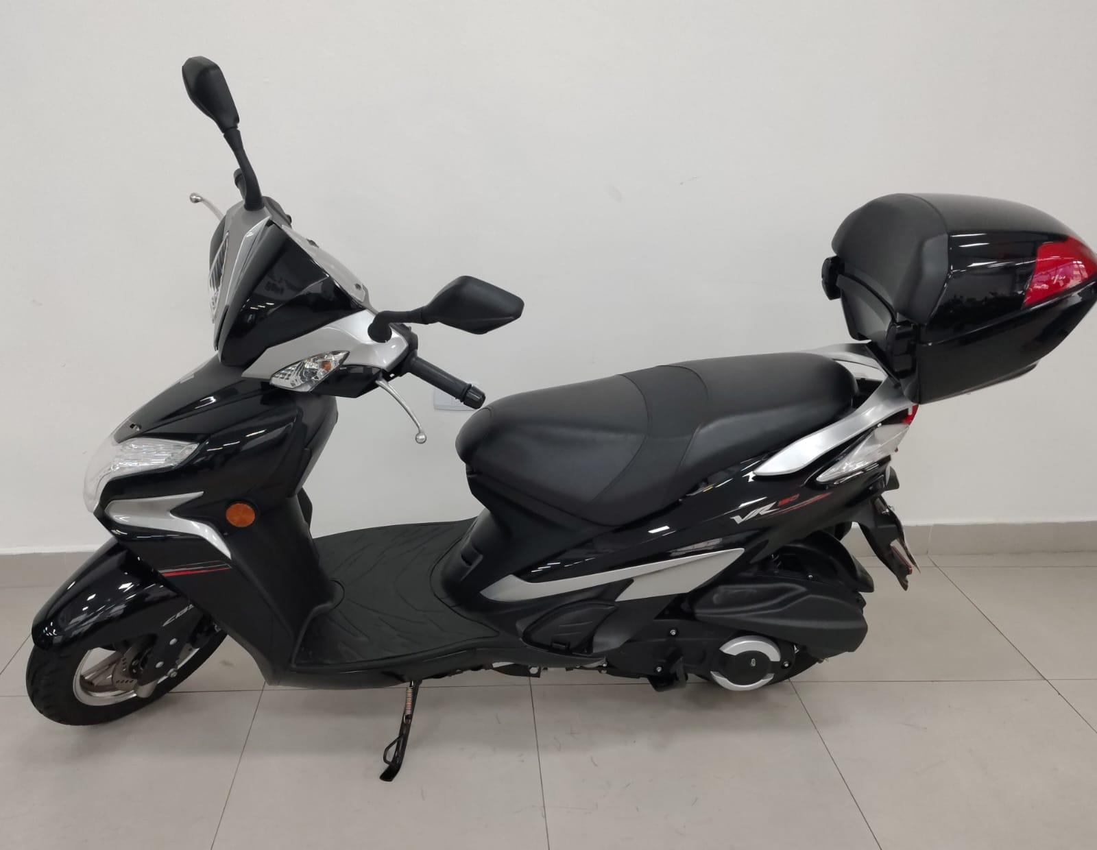 City Motos