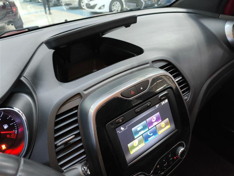 CAPTUR