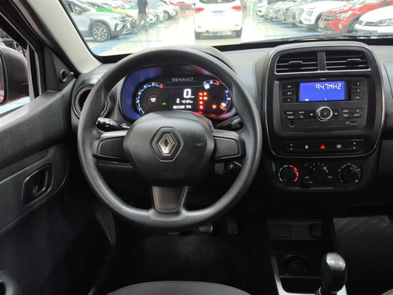 KWID
