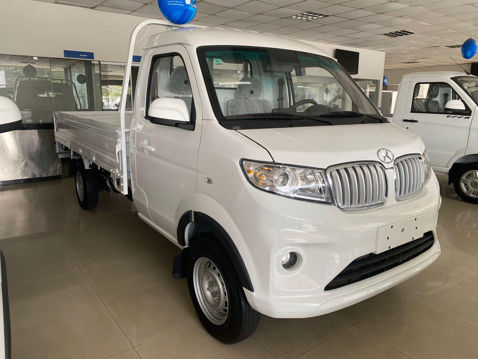UtiliTruck