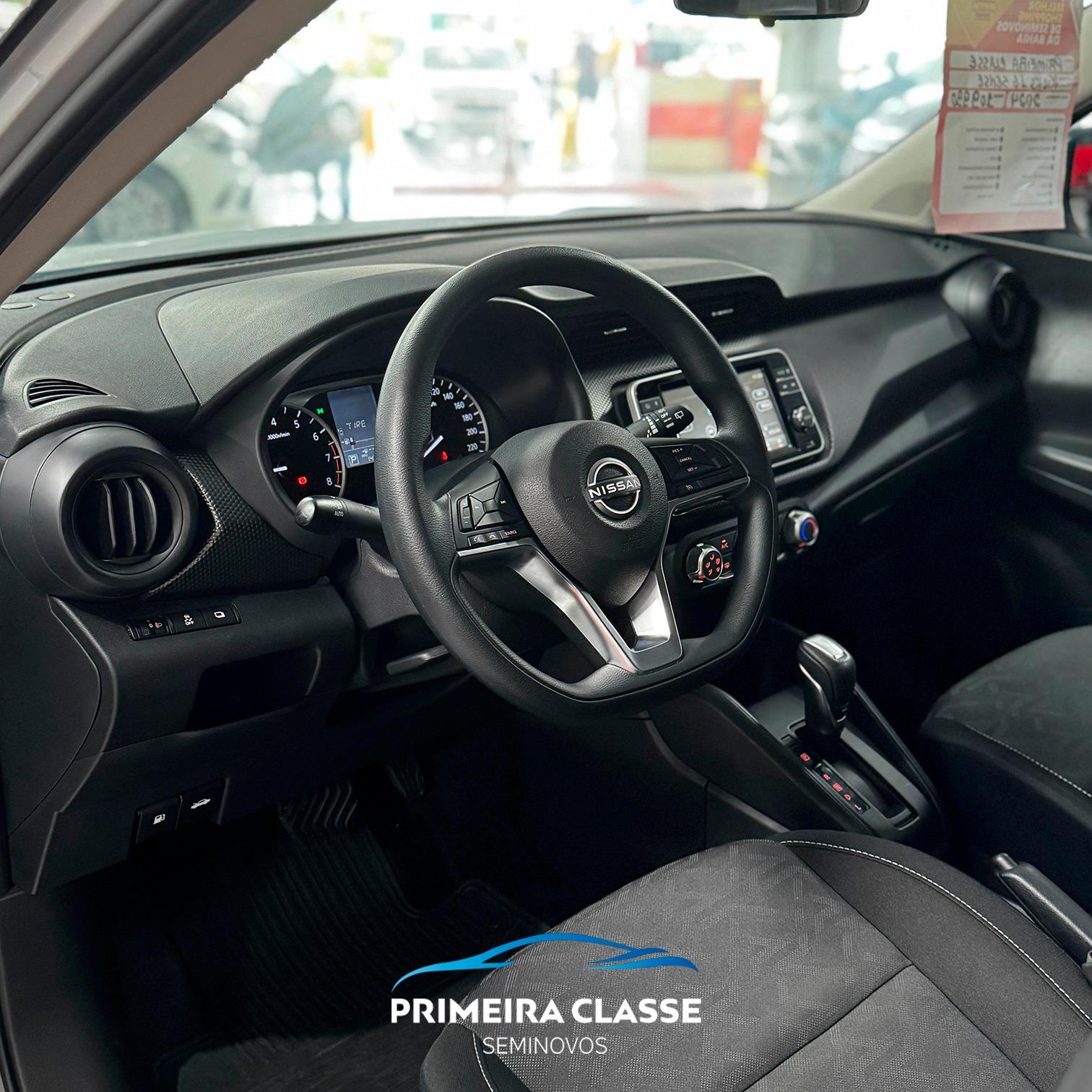 NISSAN KICKS