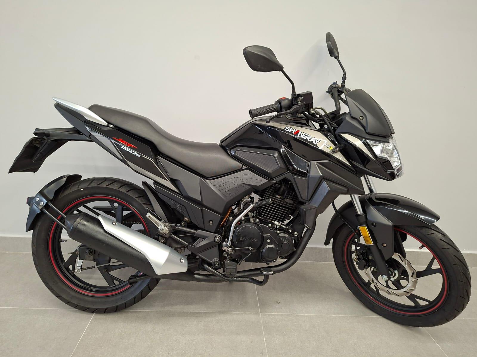 City Motos