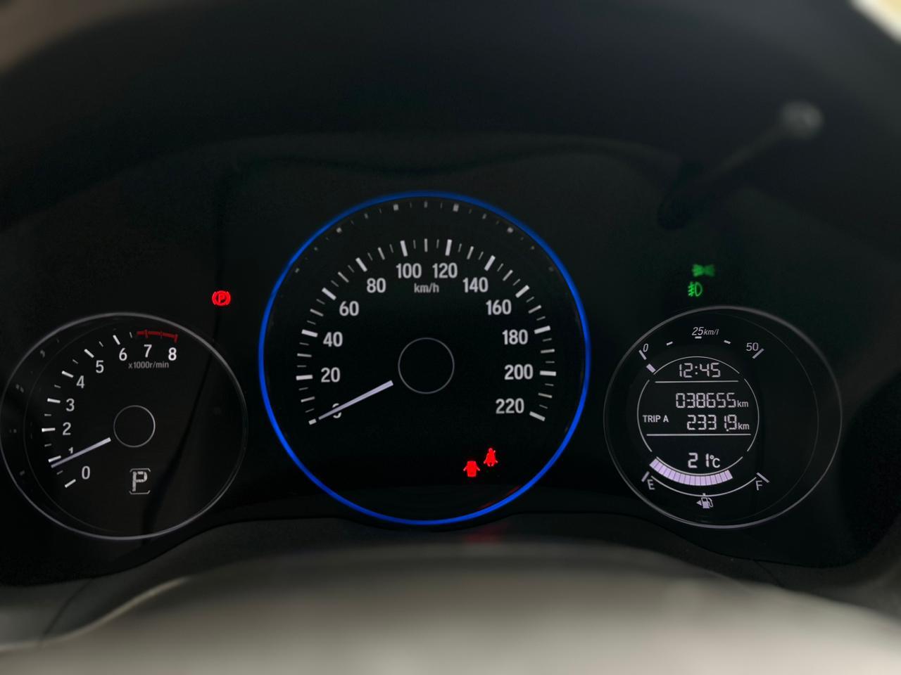HR-V