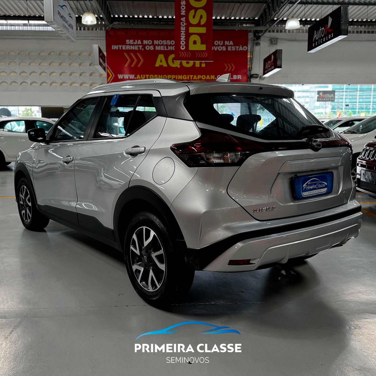 NISSAN KICKS