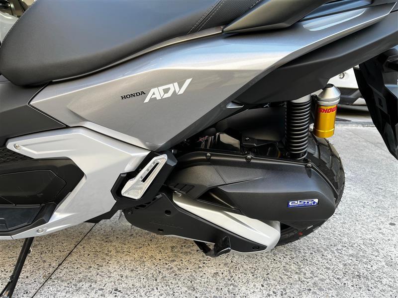ADV