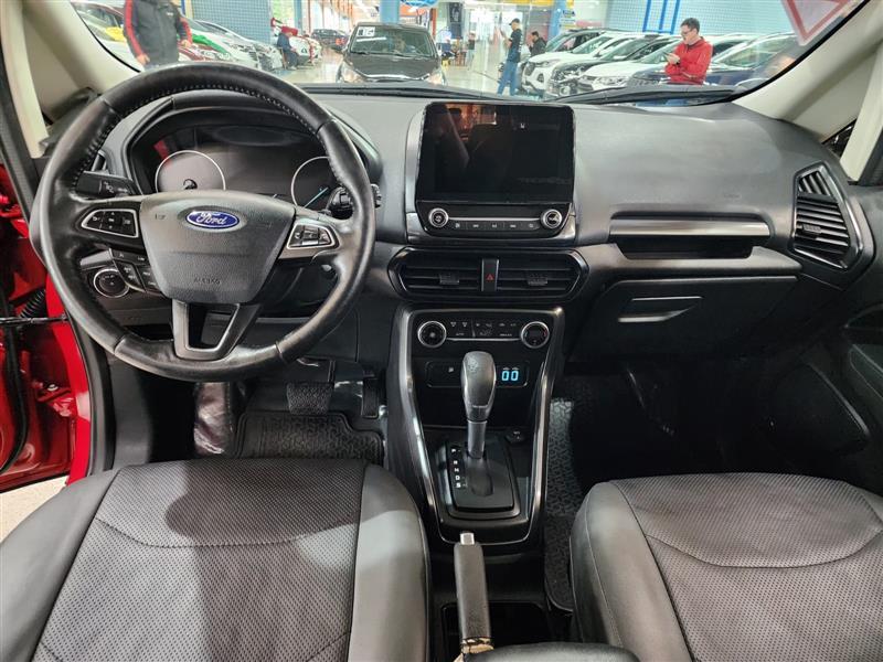 ECOSPORT