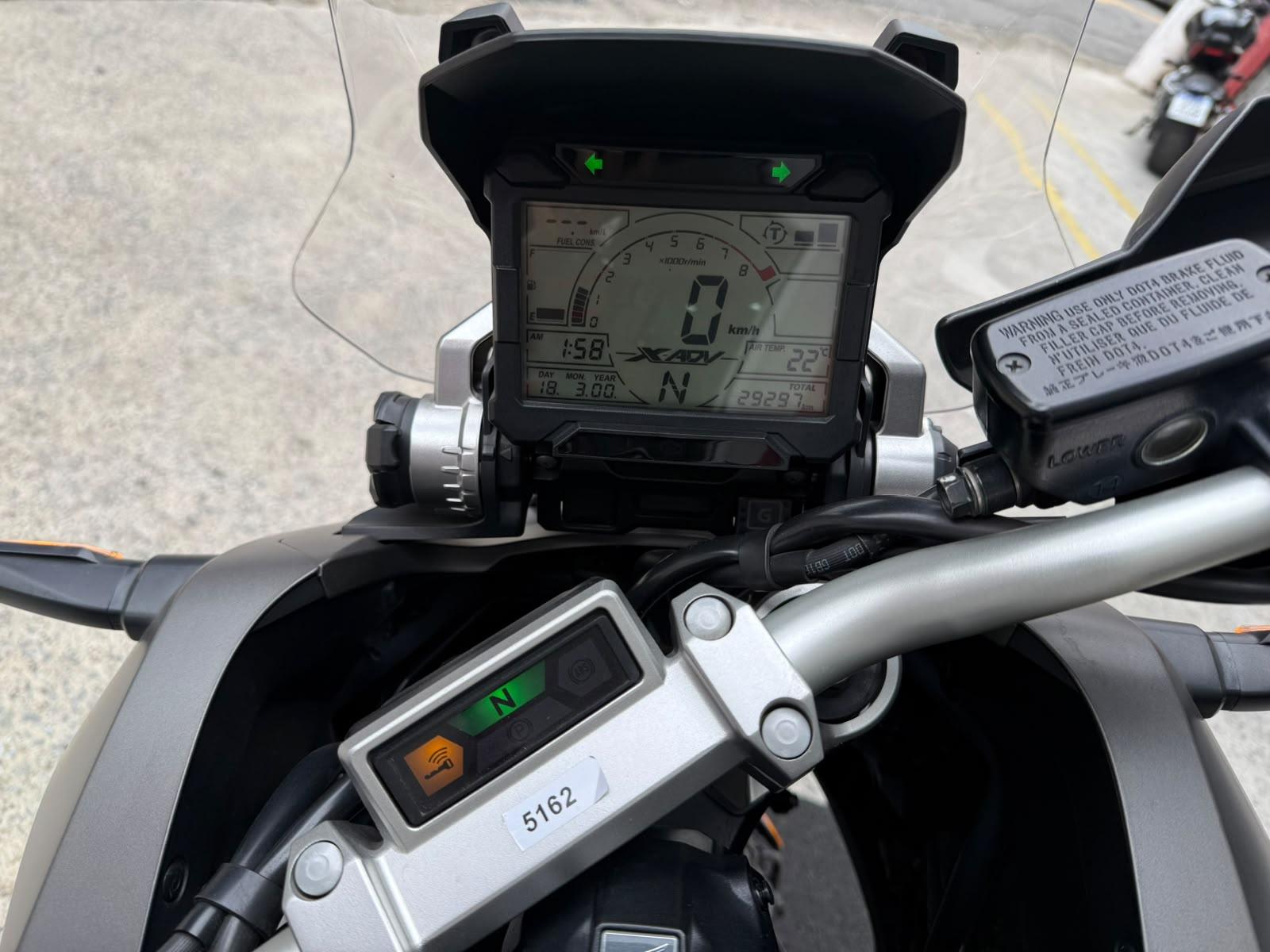 X-ADV