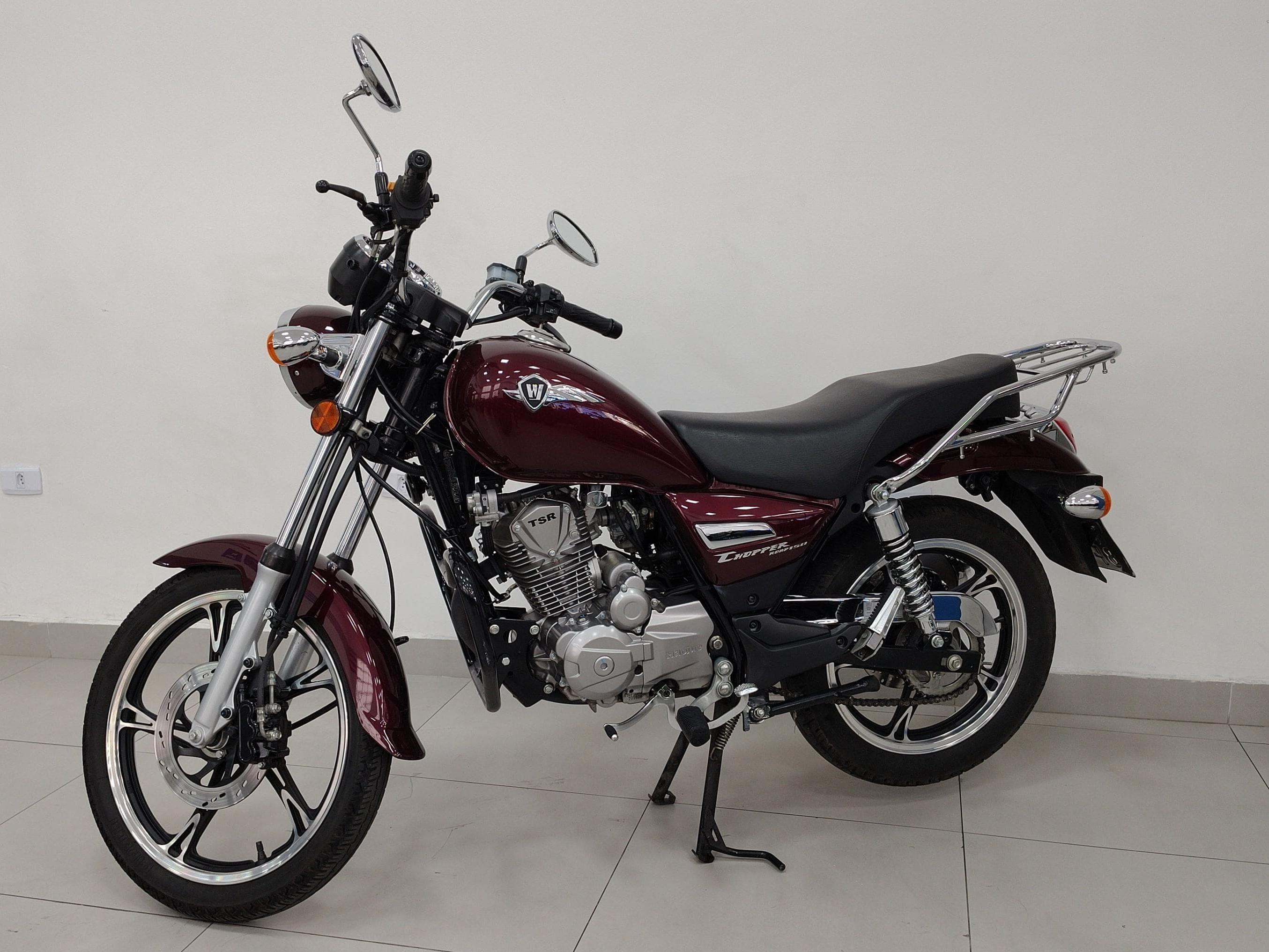 City Motos
