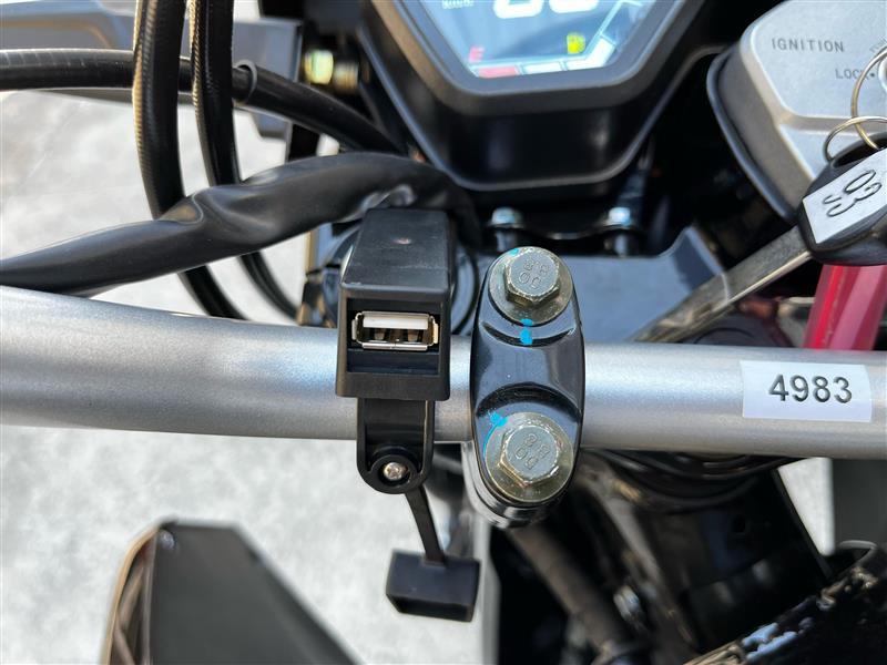 SHI 175 EFI