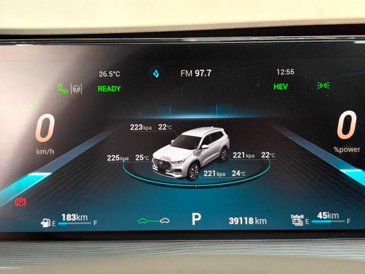 TIGGO 8 PRO