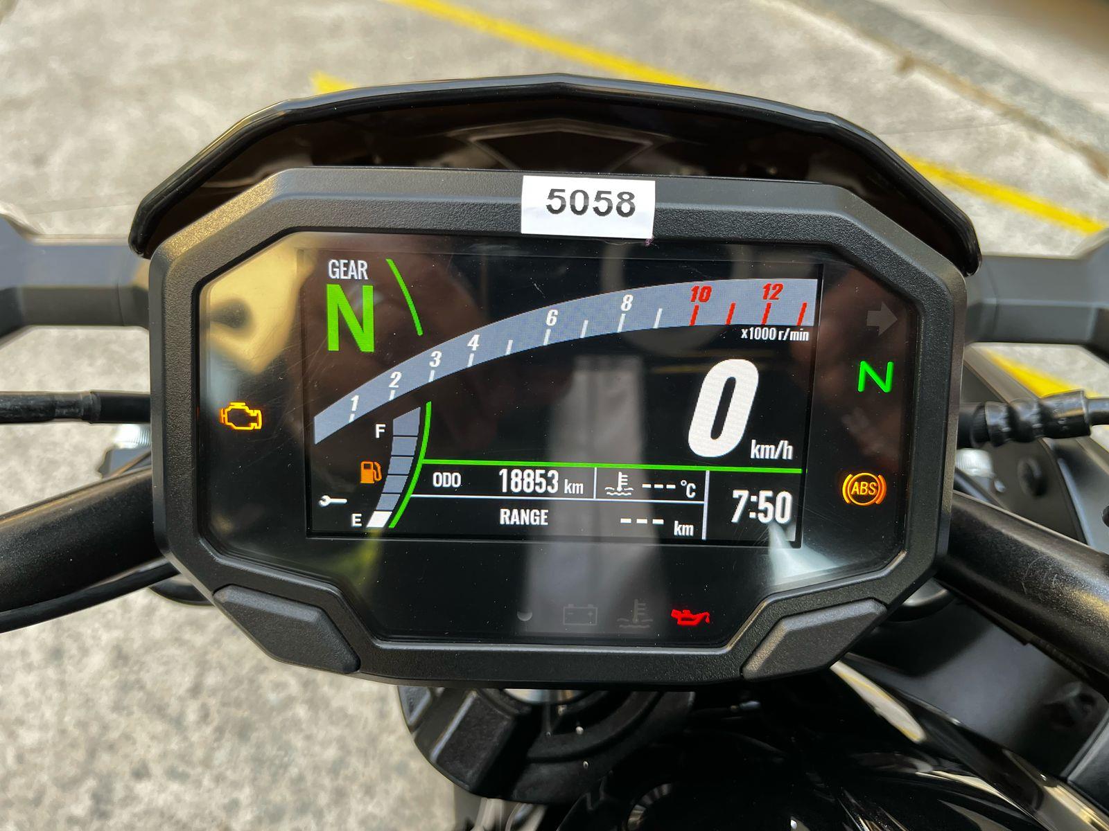 Z650 ABS