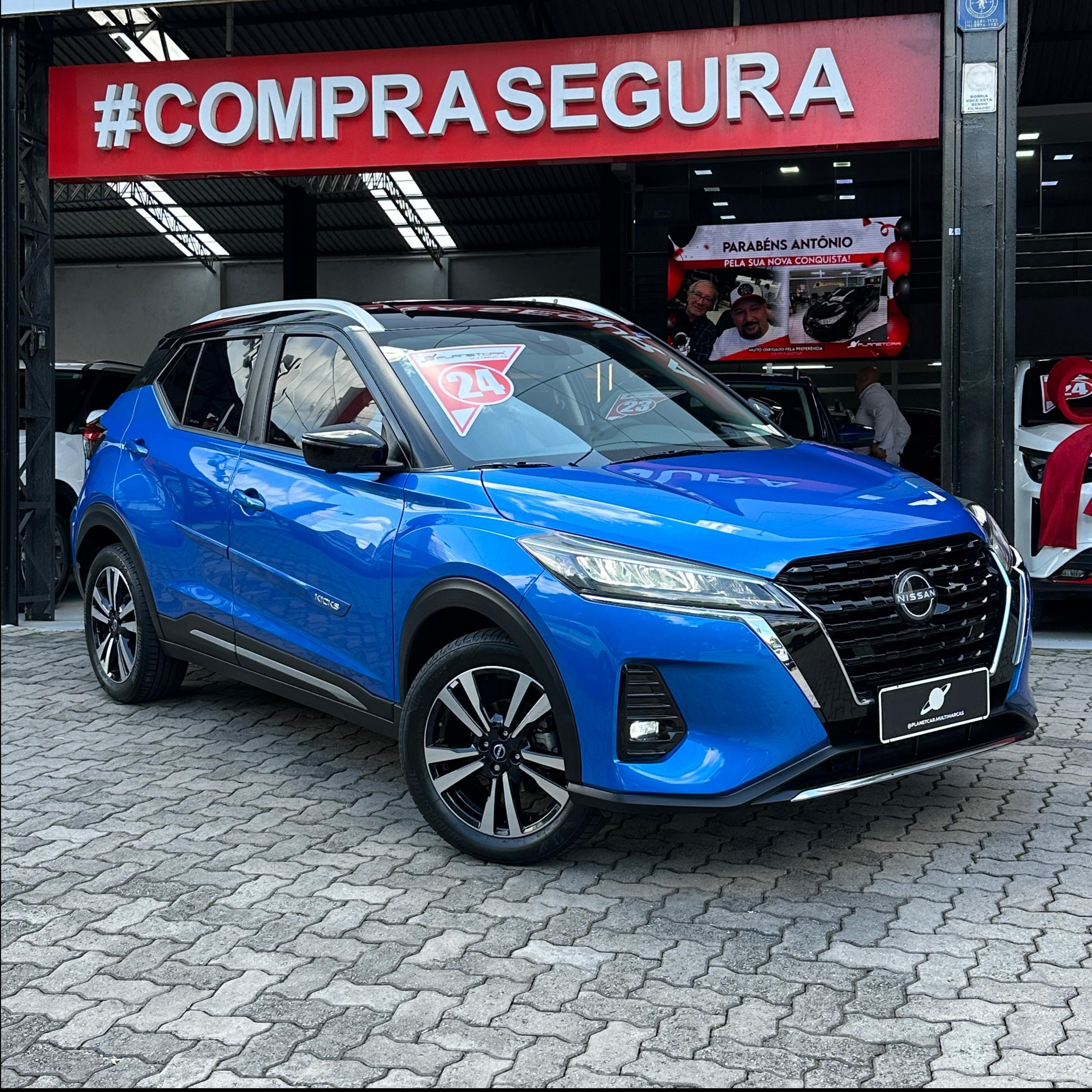 PlanetCar Multimarcas