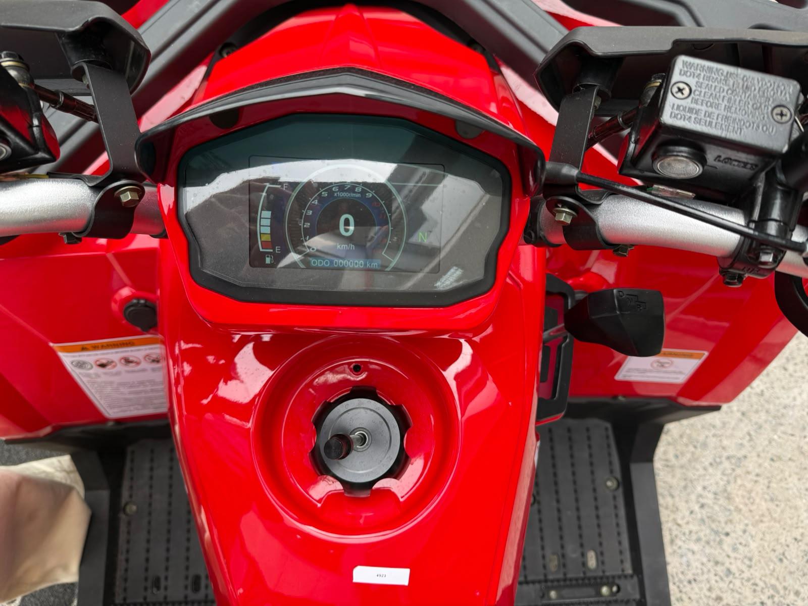 ATV 200