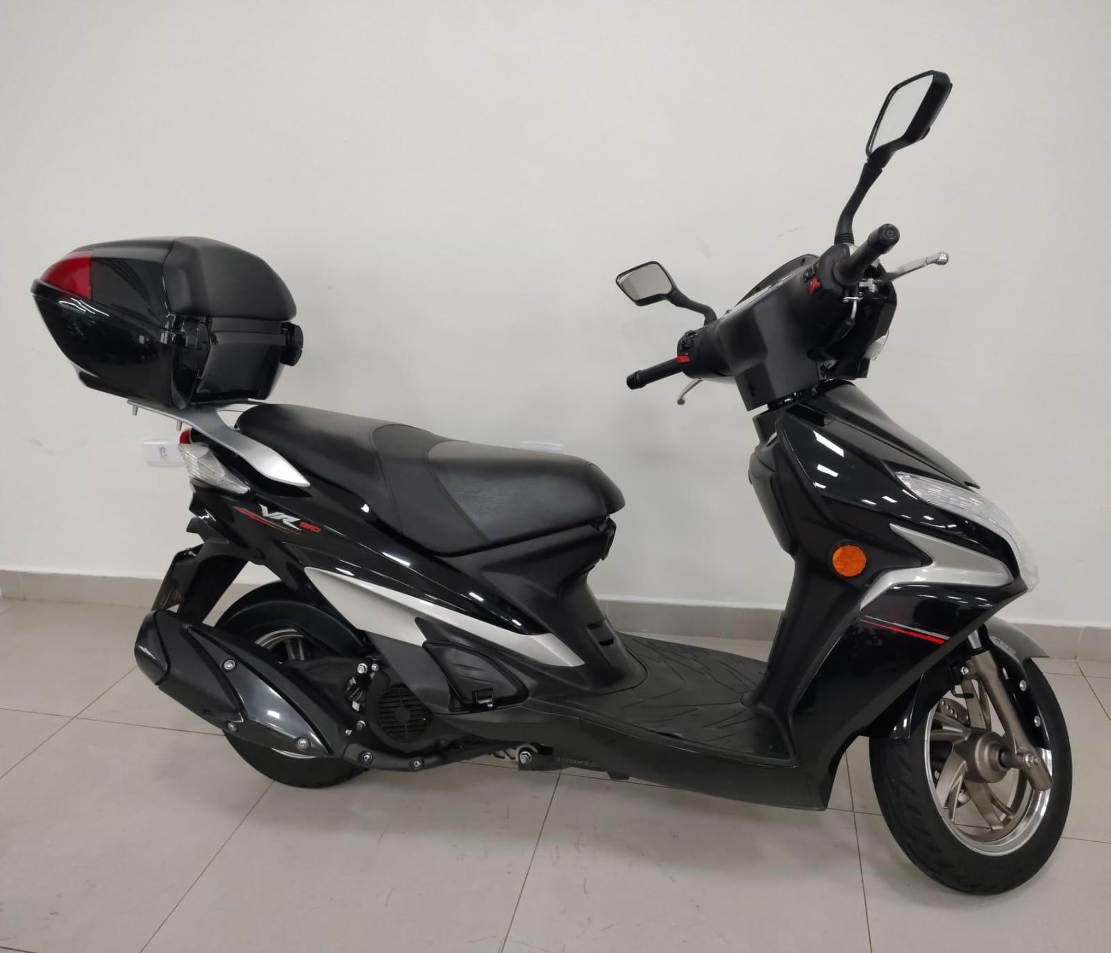 City Motos