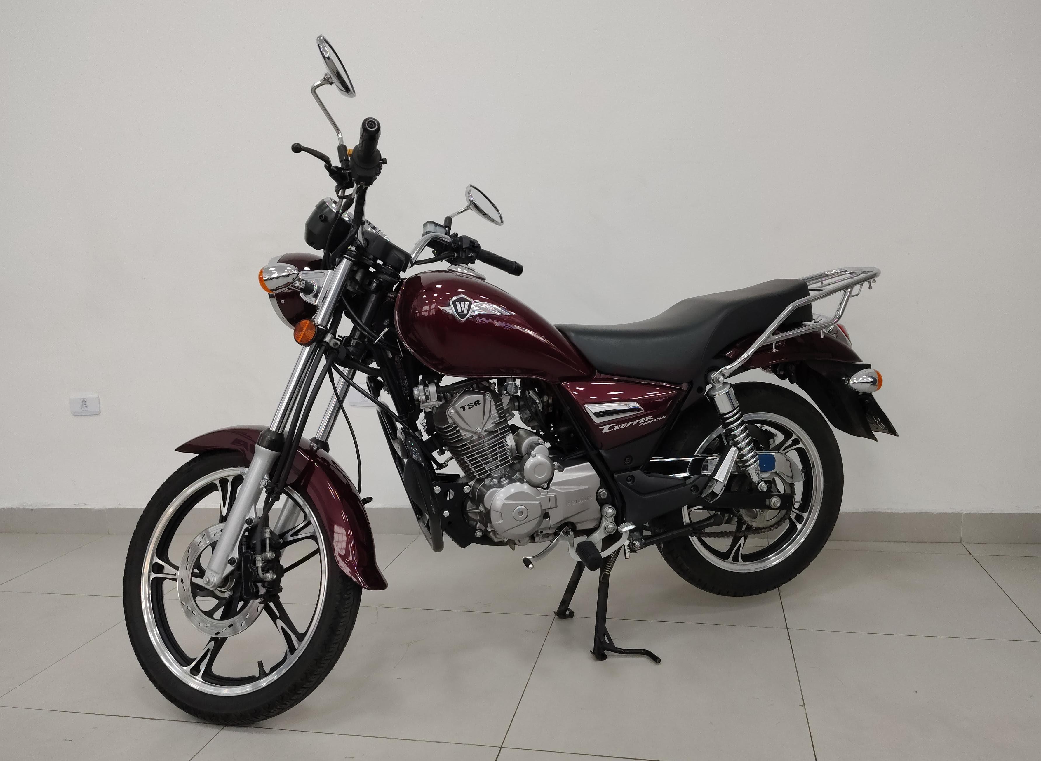 City Motos