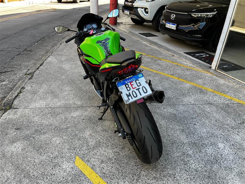 NINJA ZX-6R 636 ABS