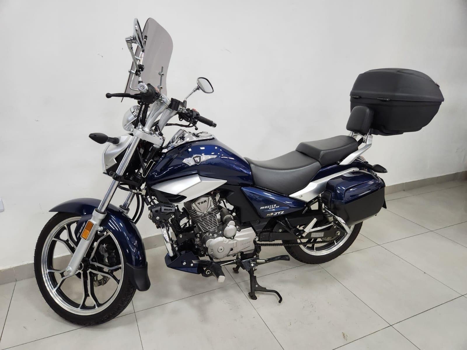 City Motos