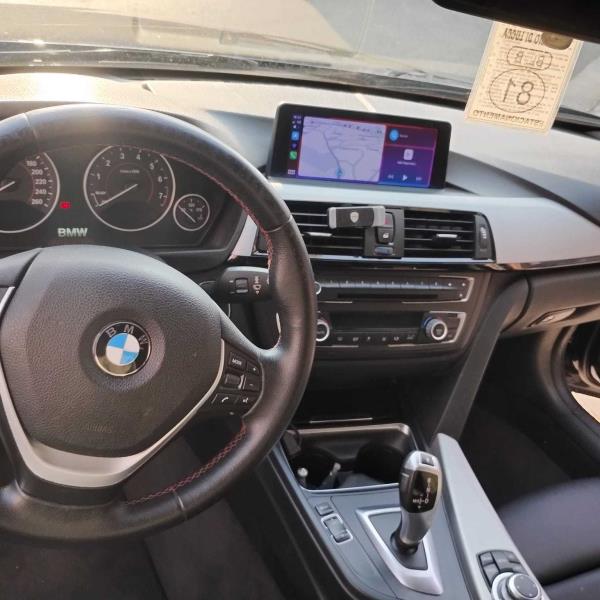 320I