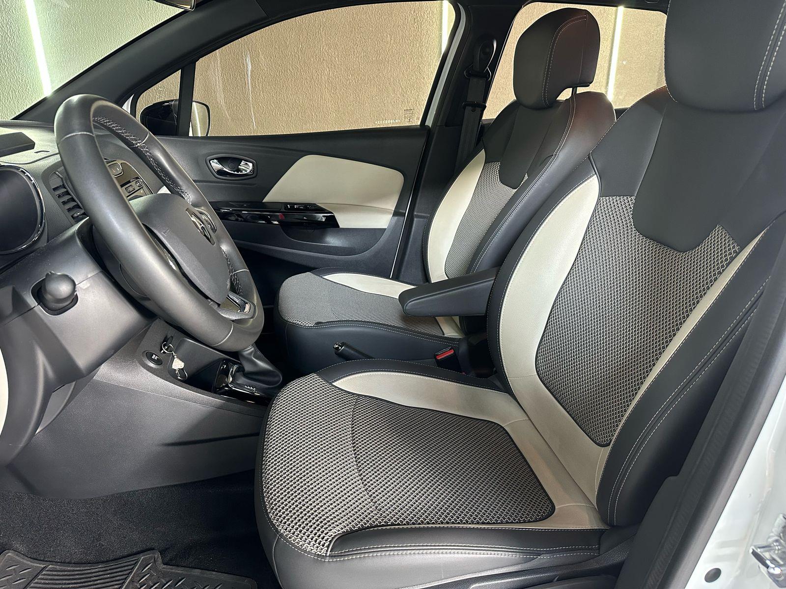 CAPTUR