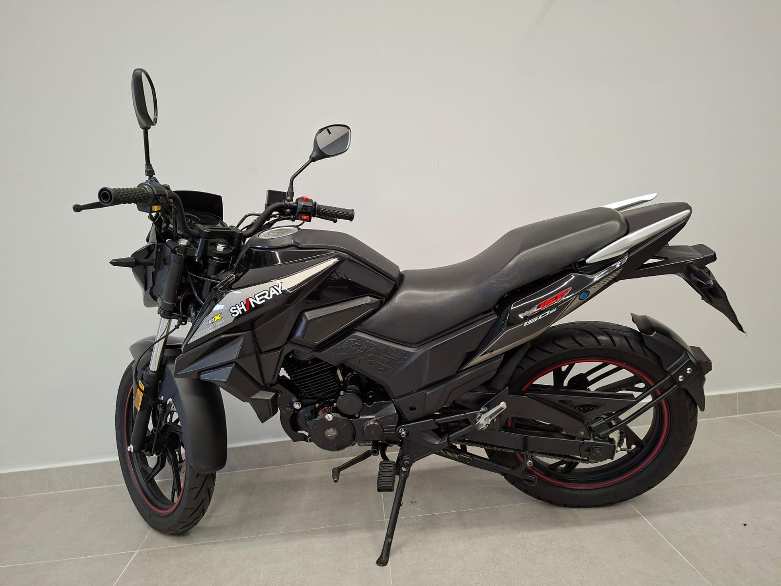 City Motos