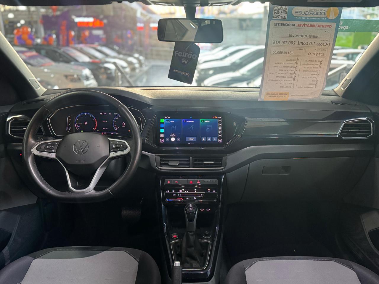 T-CROSS