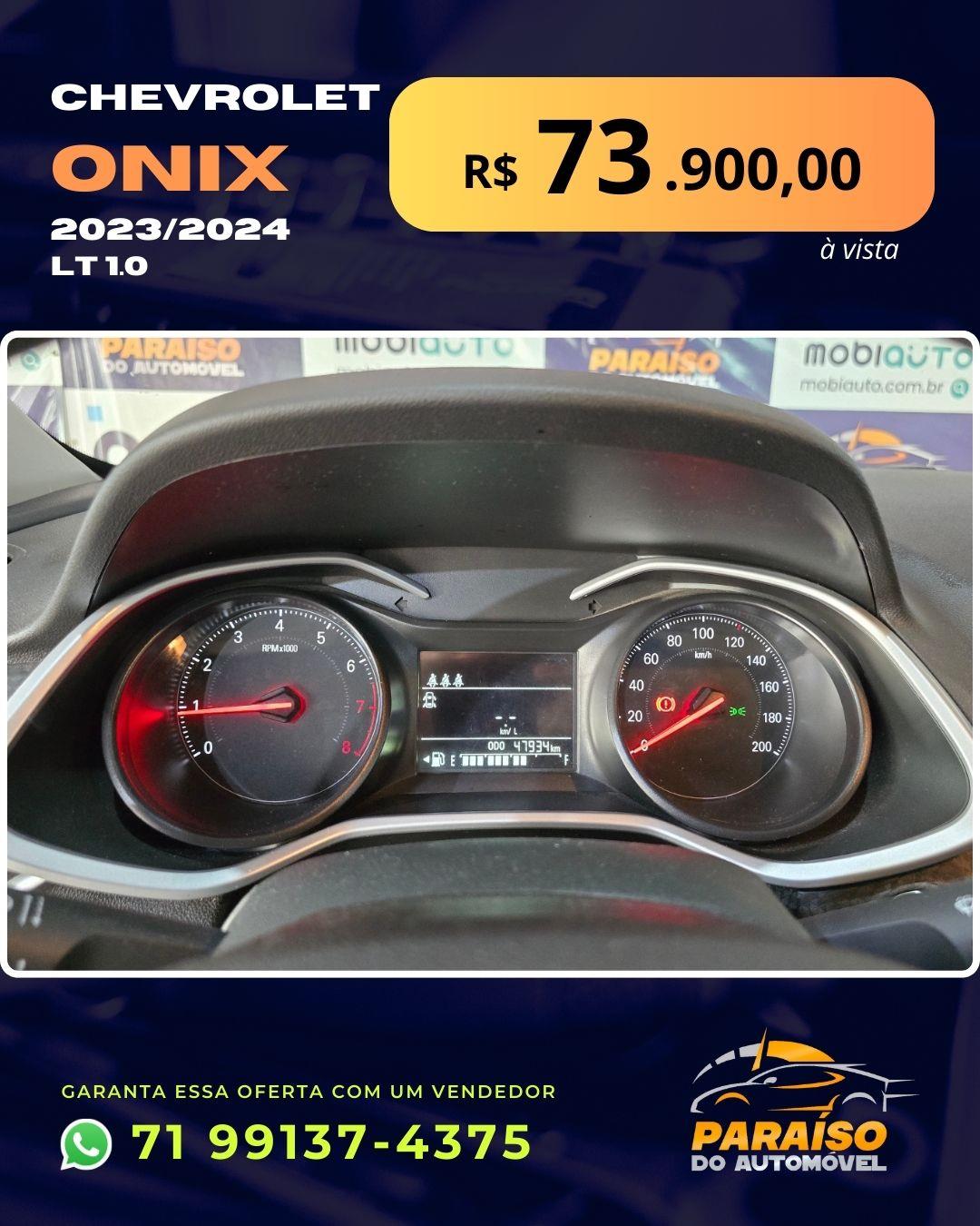 CHEVROLET ONIX