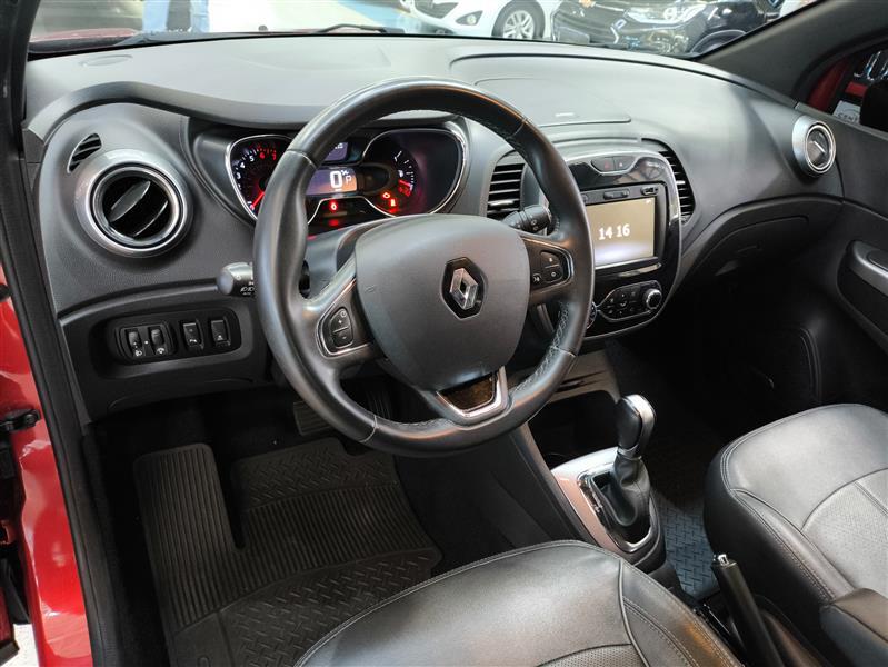 CAPTUR