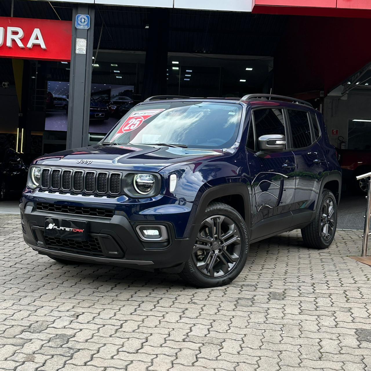 RENEGADE