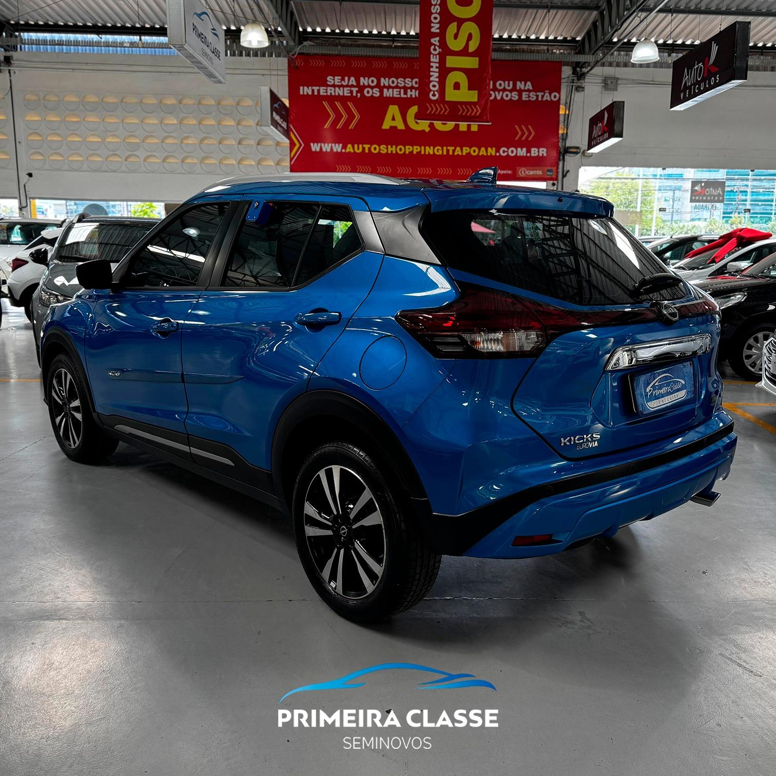 NISSAN KICKS